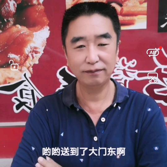刘志兴