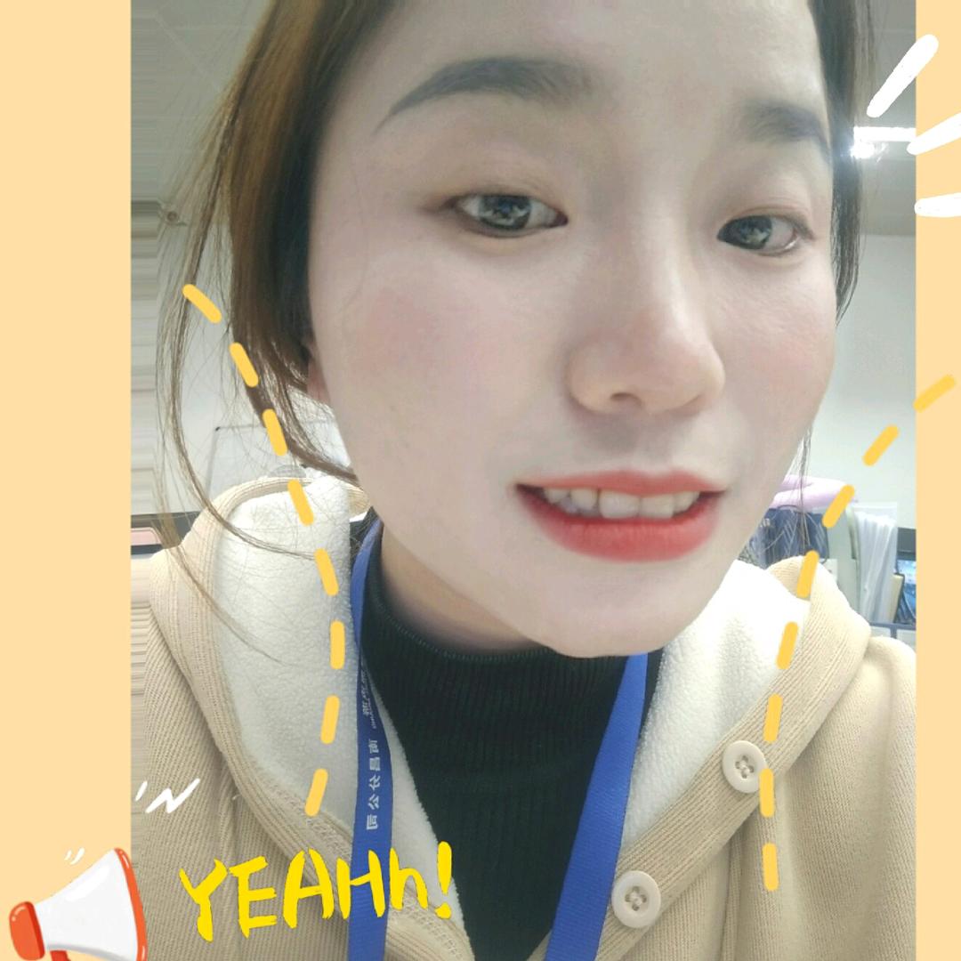 Ye还不错
