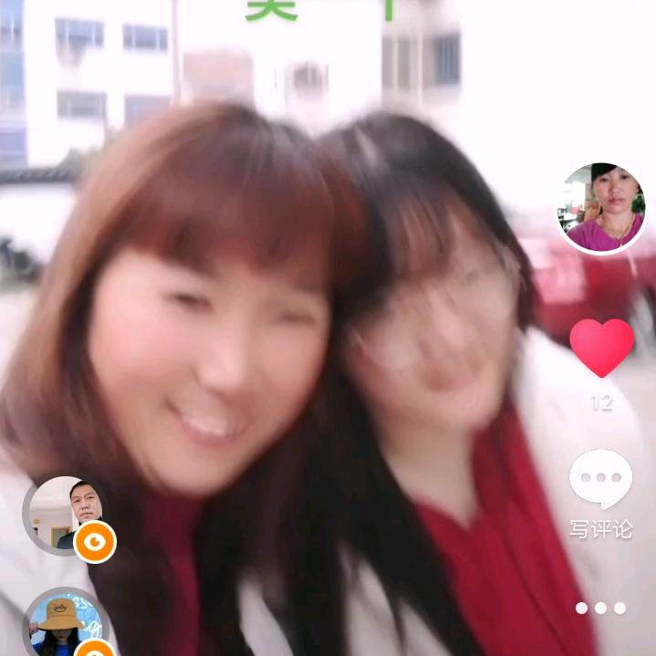 盈盈川菜馆杨姐