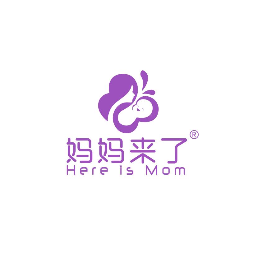 昆明月子餐外送到家