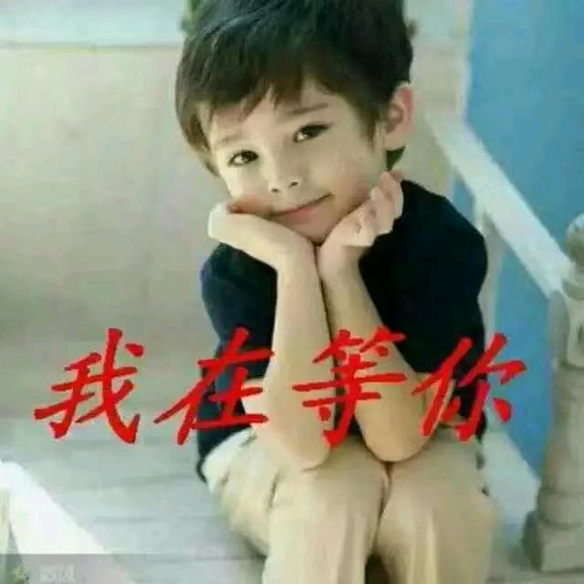 訫想事陈