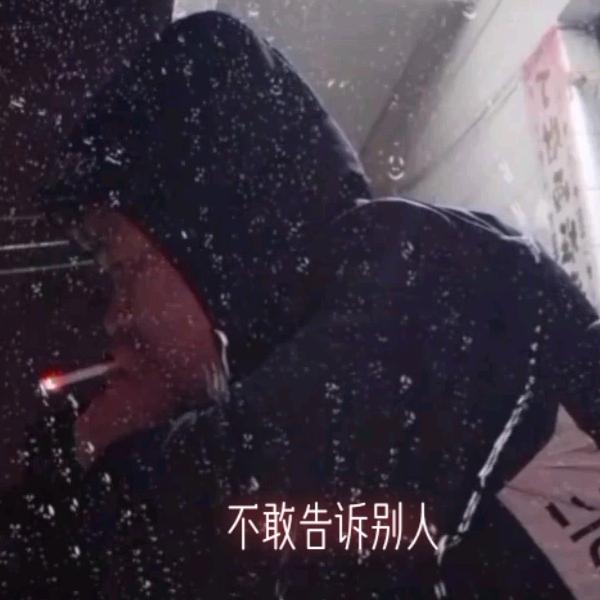 123三