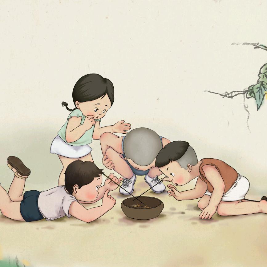 南山子-孩子成长