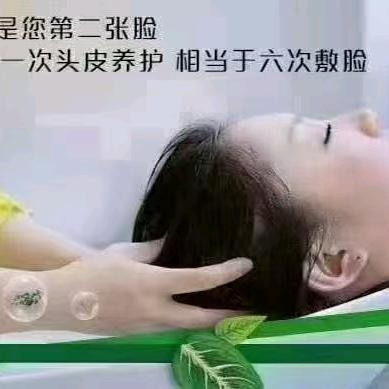 察发古道（橄榄城）