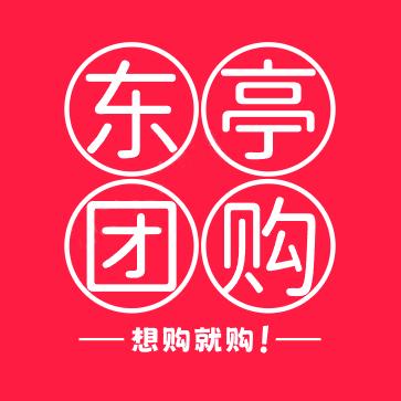 东亭团购（小谈记食品）