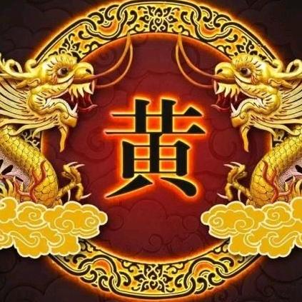 珍惜当……（19821017）