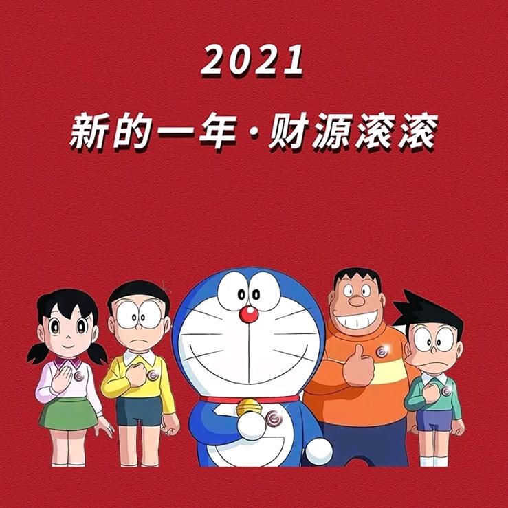 熙哲