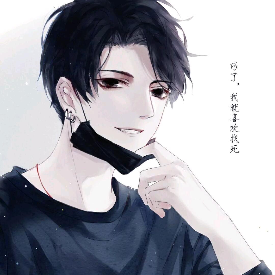 ꦿ໊ོ"：୧⍤⃝彬