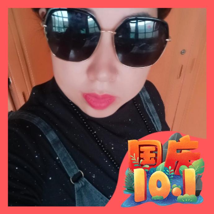 美丽人生