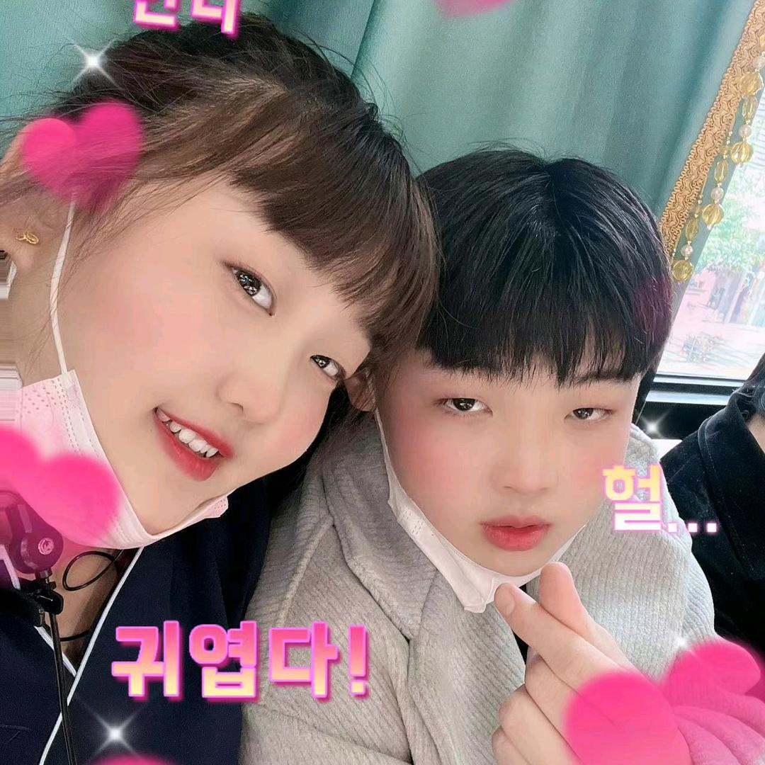 爱宇