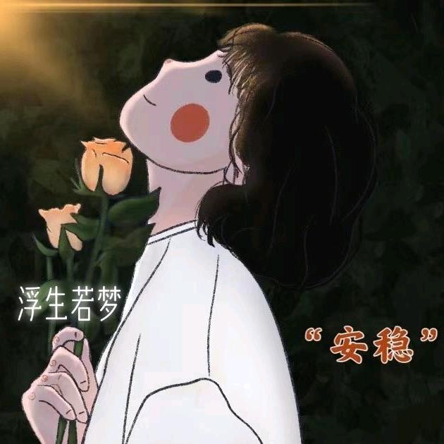 彩虹糖🌈