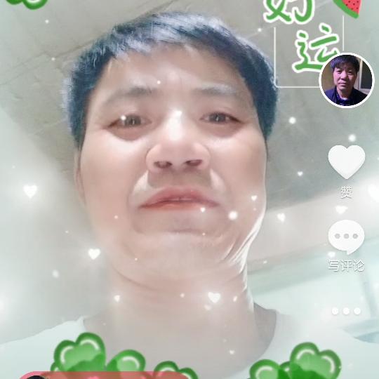 苦中快乐