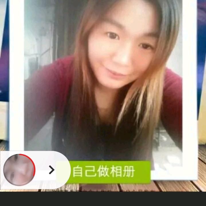 香飘飘