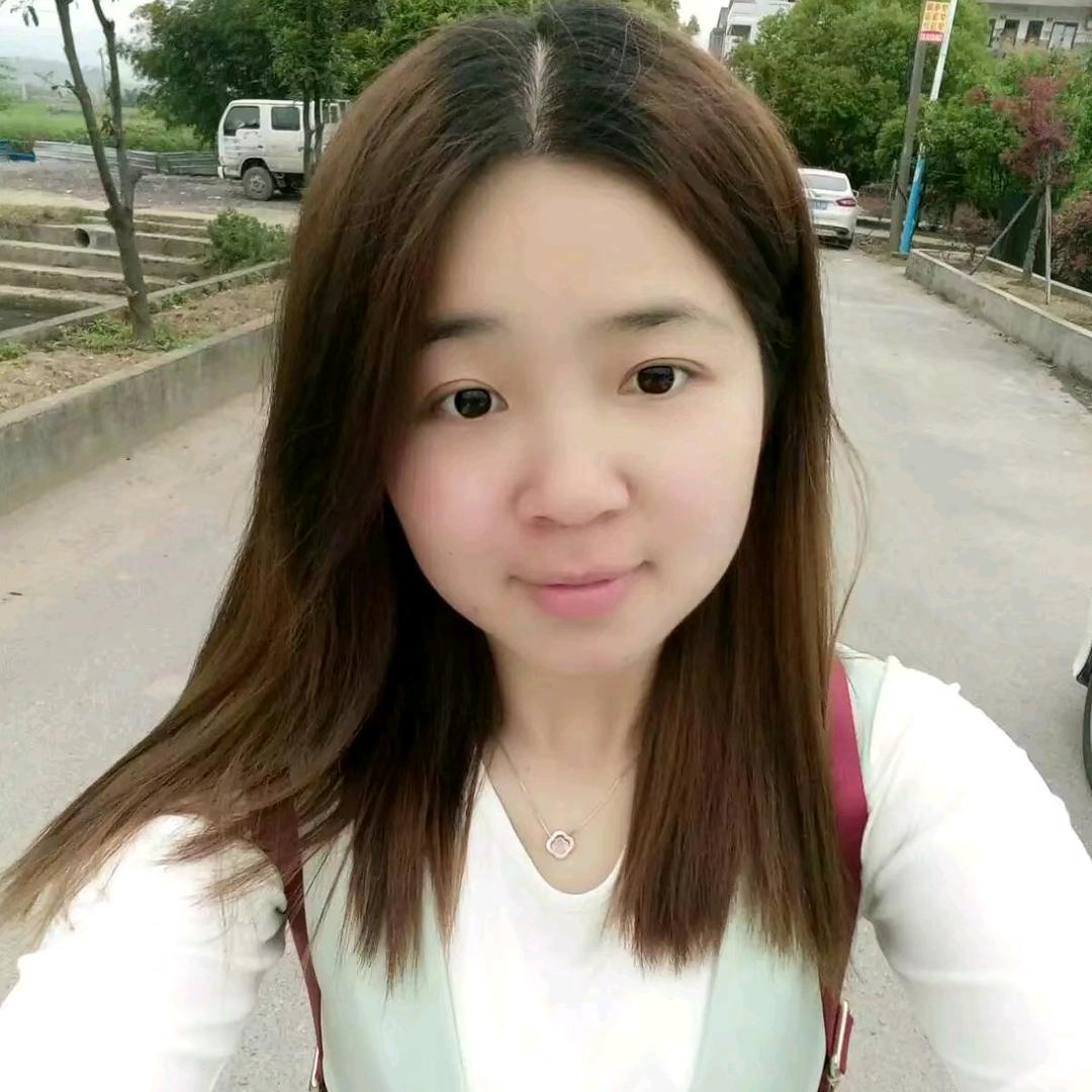 yuan yuan