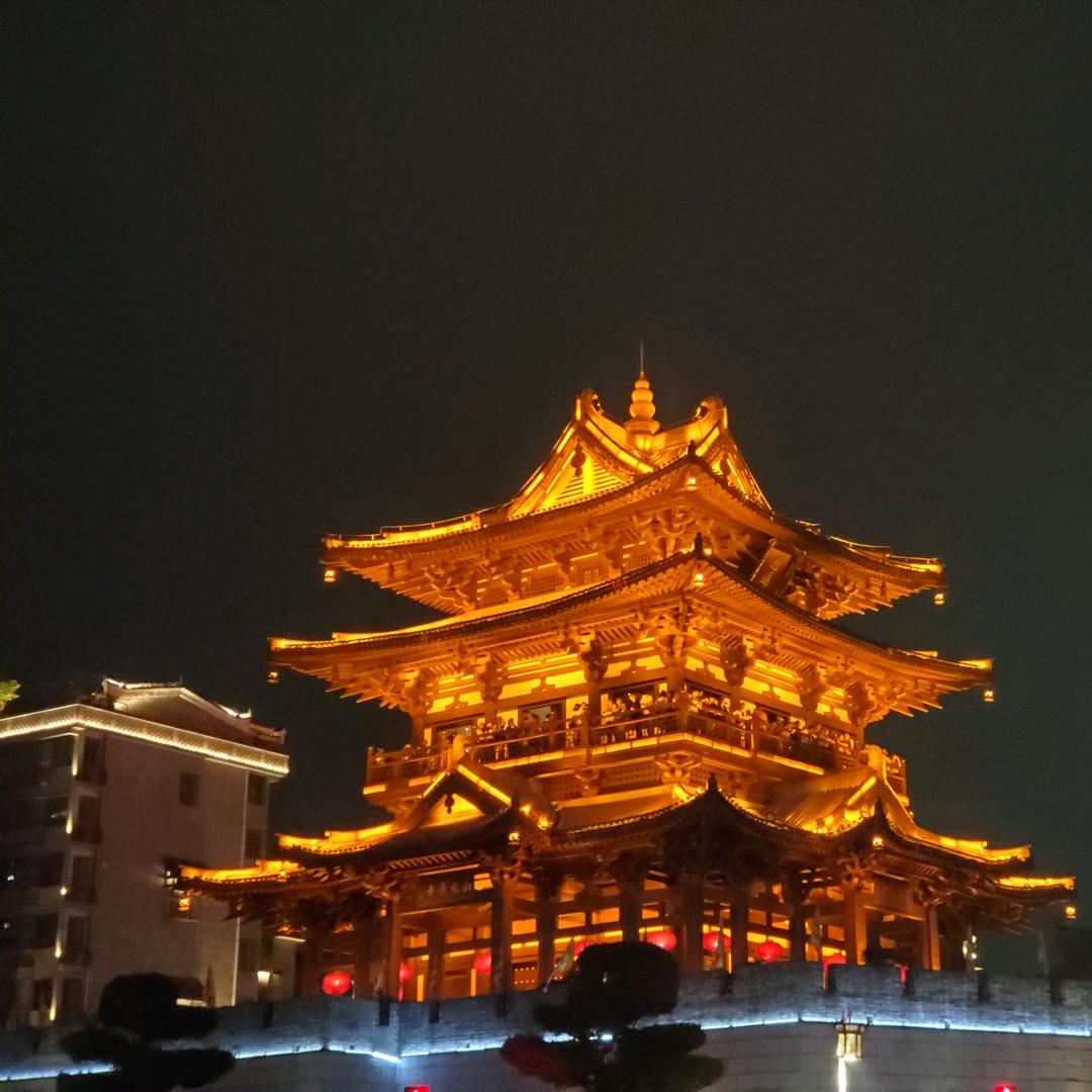 叶＆少