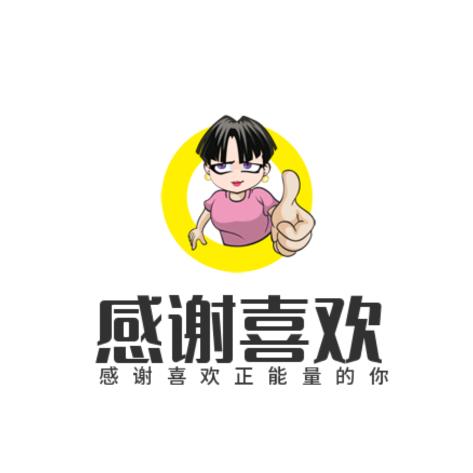 广奢仓T