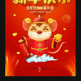 媱瑶（yaoyao）