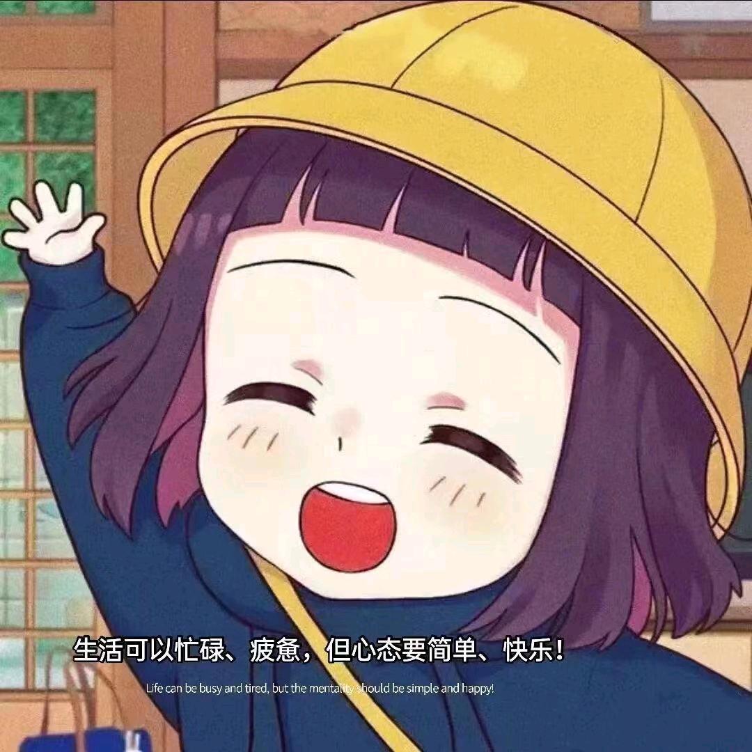 鼎鸿·鲜味烫