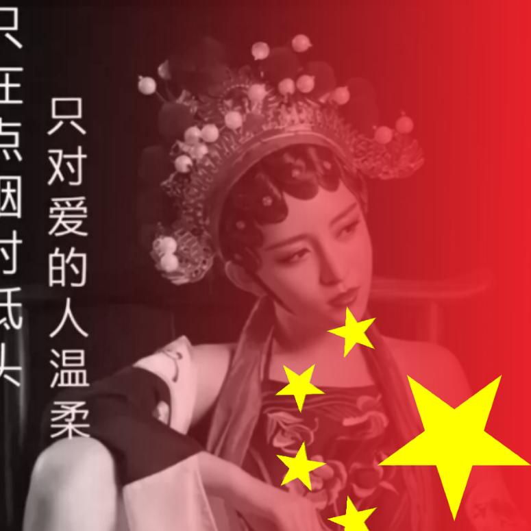 时光笔墨吖