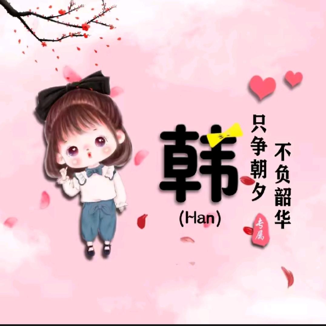 🎀雨中百荷🎀