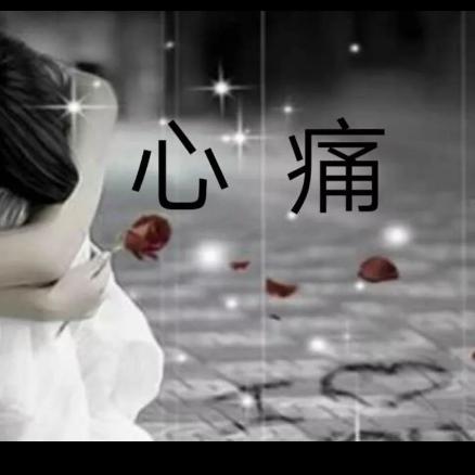 @燕儿