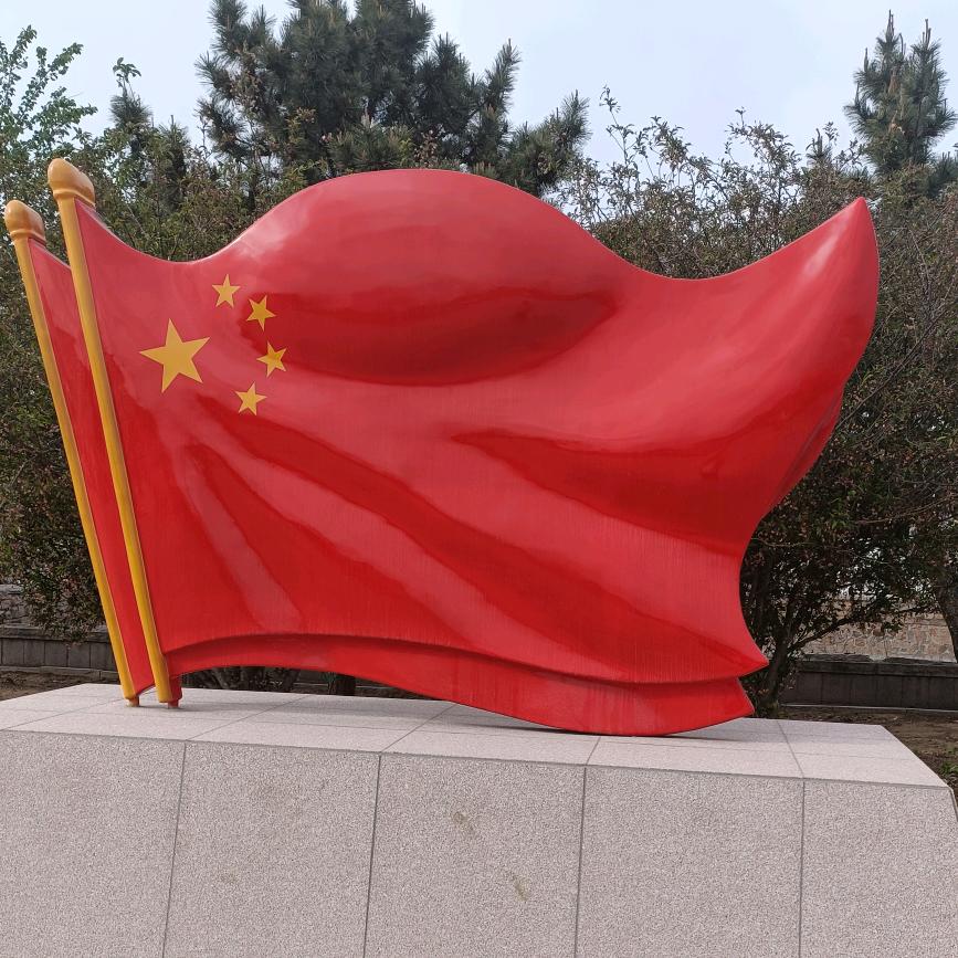 种子发芽