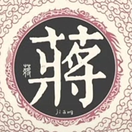 不是将军,是小将