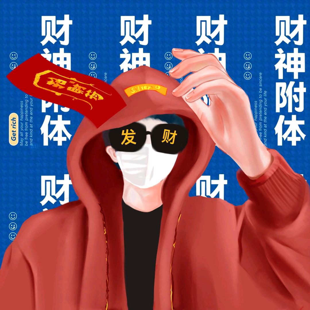 风懿