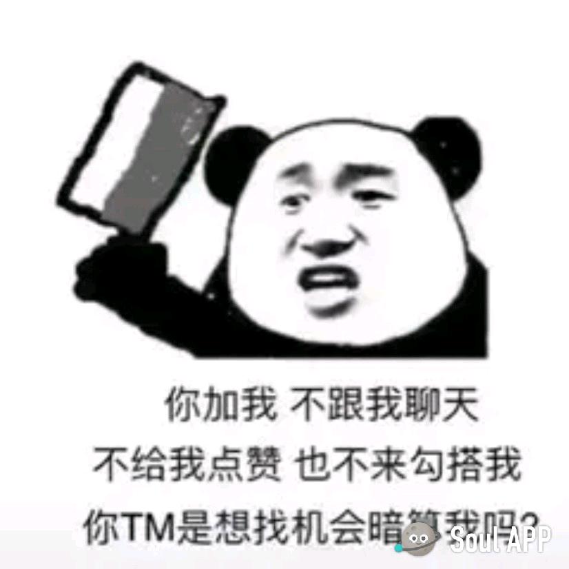 陌尘