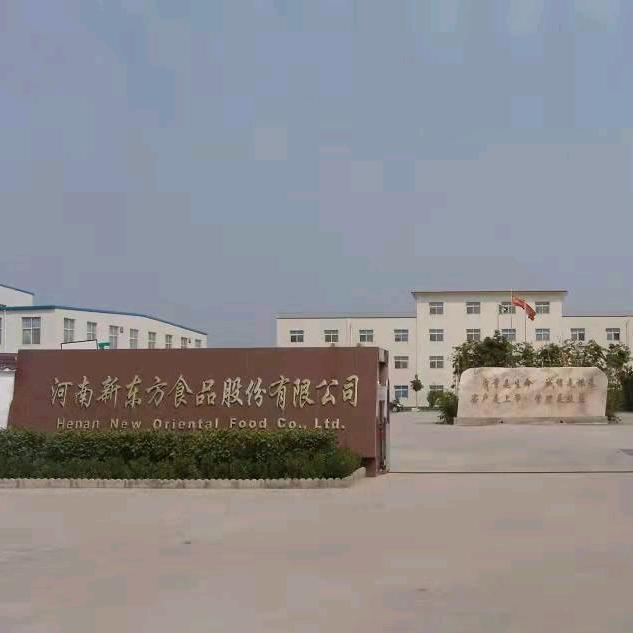 河南新东方食品～蛋制品生产代工厂家八大锤