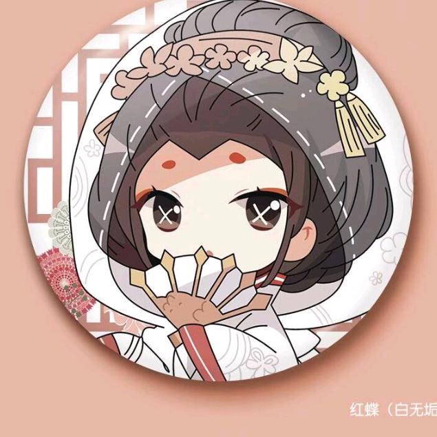 燕子妈妈头像