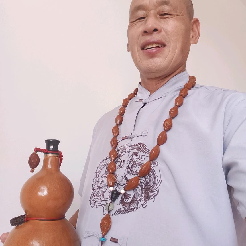 老玩同