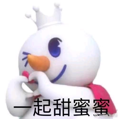 平平凡凡（水电总汇）