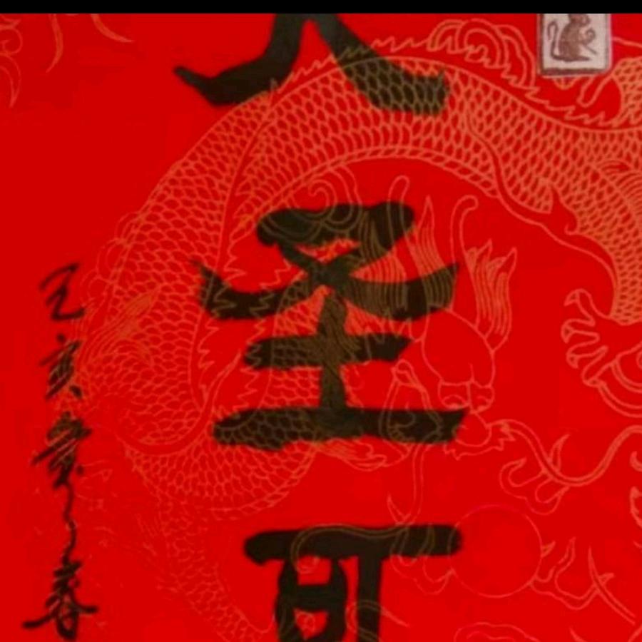 大圣之选，奔驰婚典，《大圣机车俱乐部》