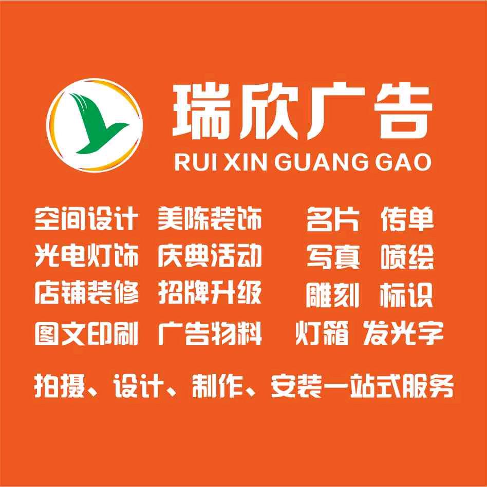 壹博汇