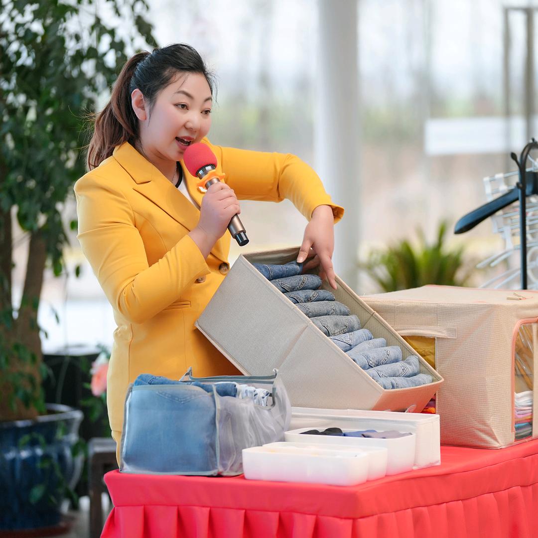 思锦爱整理