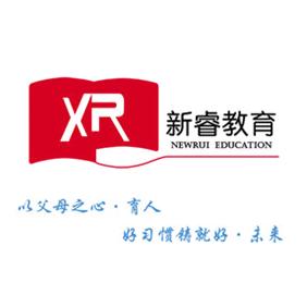 通辽新睿星级托管中心