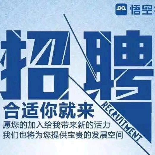 鹿邑房产小何- 探好房