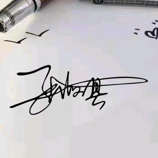 A毛毛