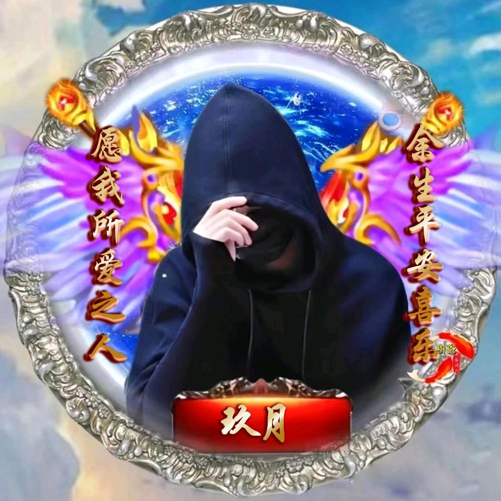 ⭐一杯浊玖⭐~⁹⁰⁵🏗