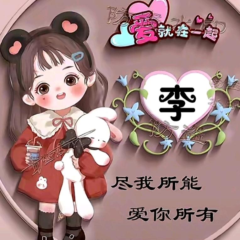 🍎如期而至🍒