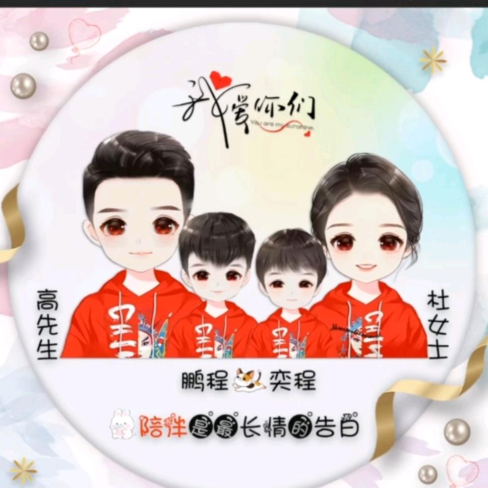 地矿驾校   高教练