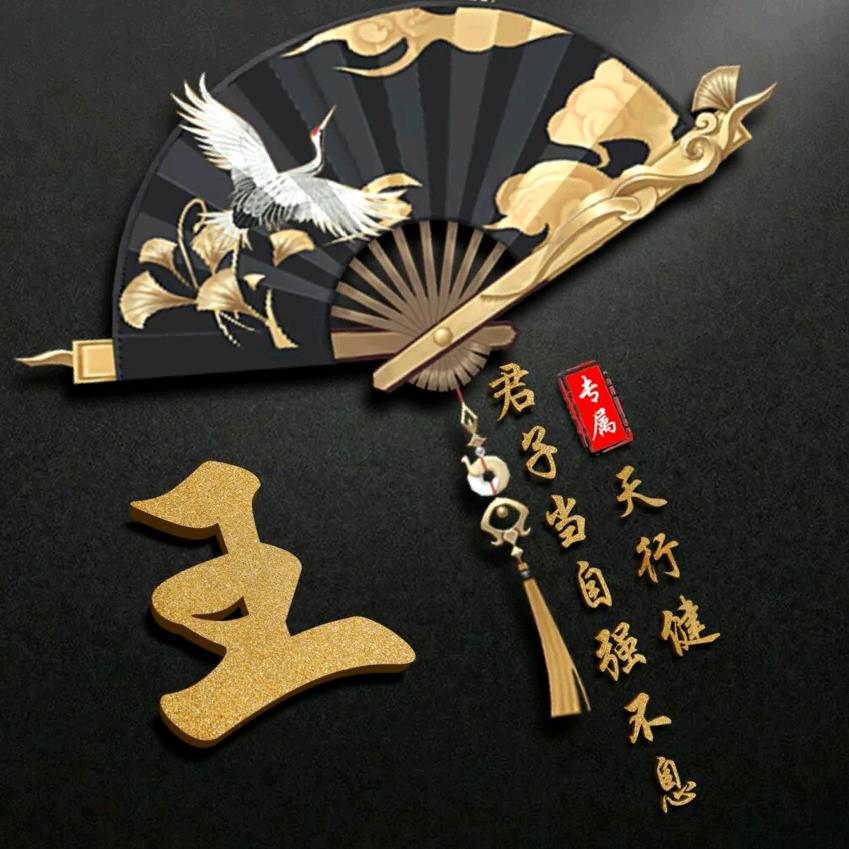 (*◑∇◑)☞阳☜(◐∇◐*)