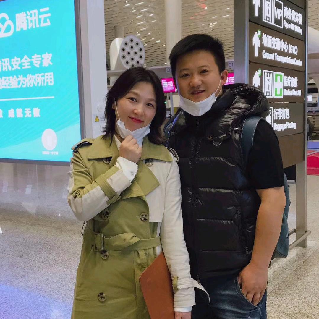 姐夫说