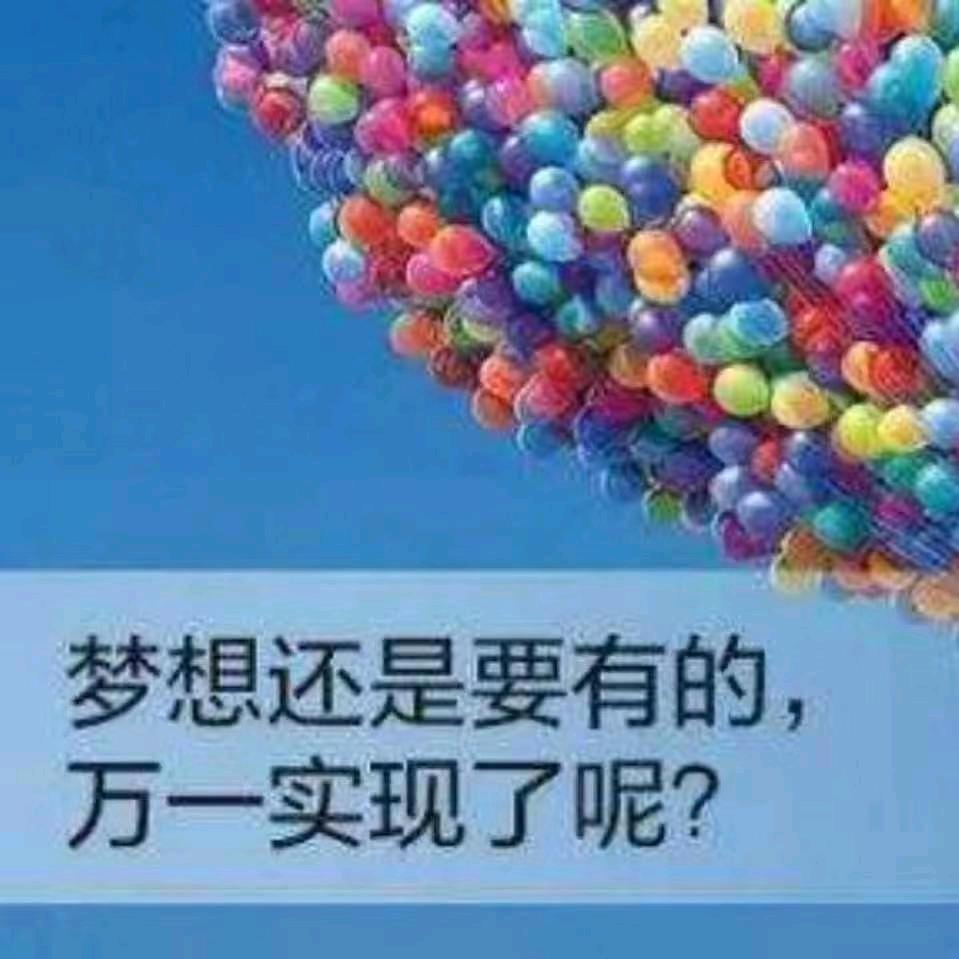 移情别练❤️