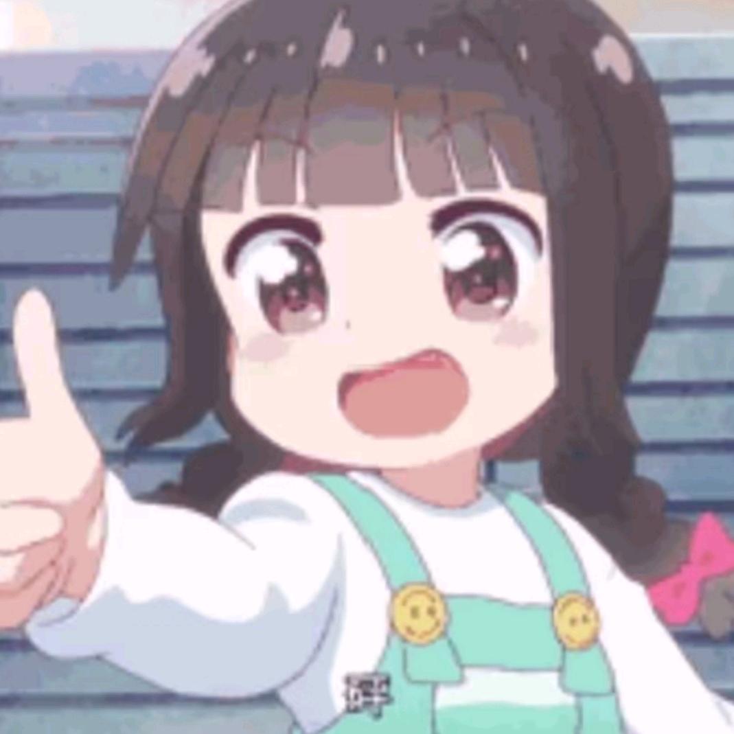 太阳晒屁股