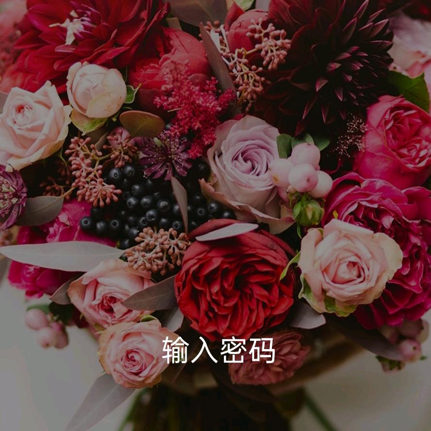 笑看风云    义薄云天