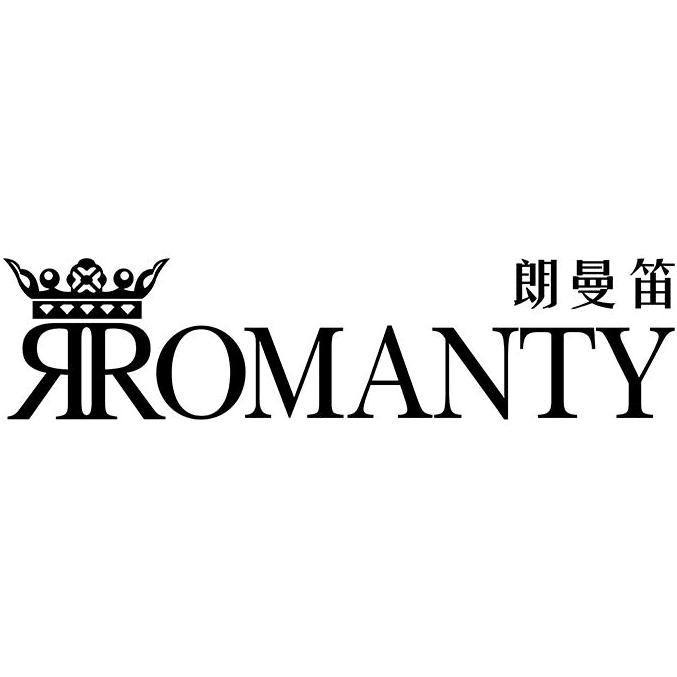 朗曼笛羽绒服旗舰店