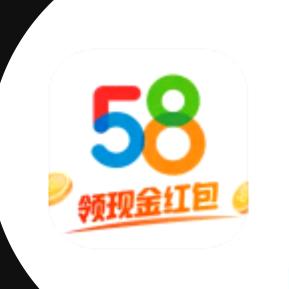 丁真555