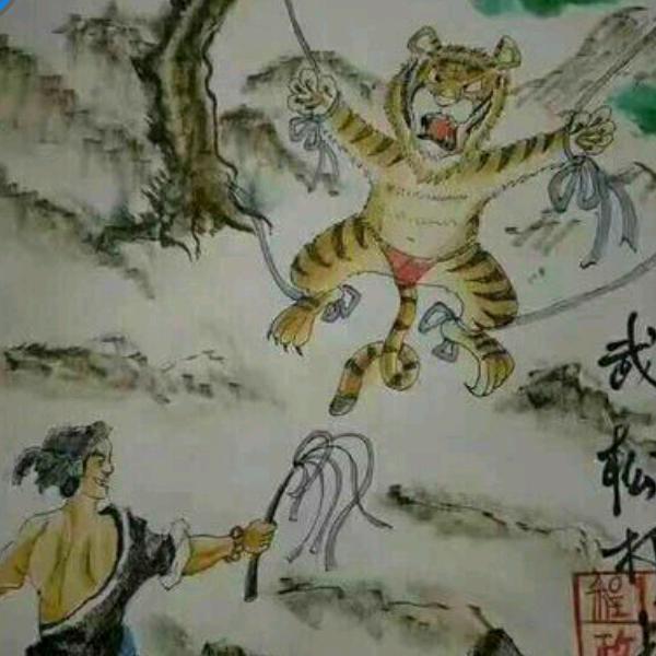 可爱的老太婆